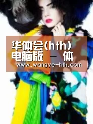 产品名称一
