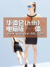 产品名称七(图1)
