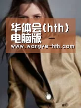 产品名称六(图1)