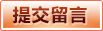 华体会(hth)电脑版 - 体育赛事
